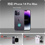 ESR for iPhone 14 Pro Max Case, Compatible with MagSafe, Shockproof Military-Grade Protection, Scratch-Resistant Back, Magnetic Phone Case for iPhone 14 Pro Max, Classic Hybrid Case, Clear