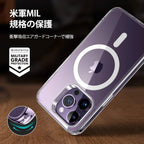 ESR for iPhone 14 Pro Max Case, Compatible with MagSafe, Shockproof Military-Grade Protection, Scratch-Resistant Back, Magnetic Phone Case for iPhone 14 Pro Max, Classic Hybrid Case, Clear