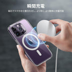 ESR for iPhone 14 Pro Max Case, Compatible with MagSafe, Shockproof Military-Grade Protection, Scratch-Resistant Back, Magnetic Phone Case for iPhone 14 Pro Max, Classic Hybrid Case, Clear