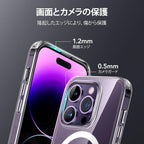 ESR for iPhone 14 Pro Max Case, Compatible with MagSafe, Shockproof Military-Grade Protection, Scratch-Resistant Back, Magnetic Phone Case for iPhone 14 Pro Max, Classic Hybrid Case, Clear