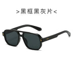 New Fashionable Double-Beam Rivet Sunglasses for Men Wholesale Retro Casual Driving Business Sunglasses